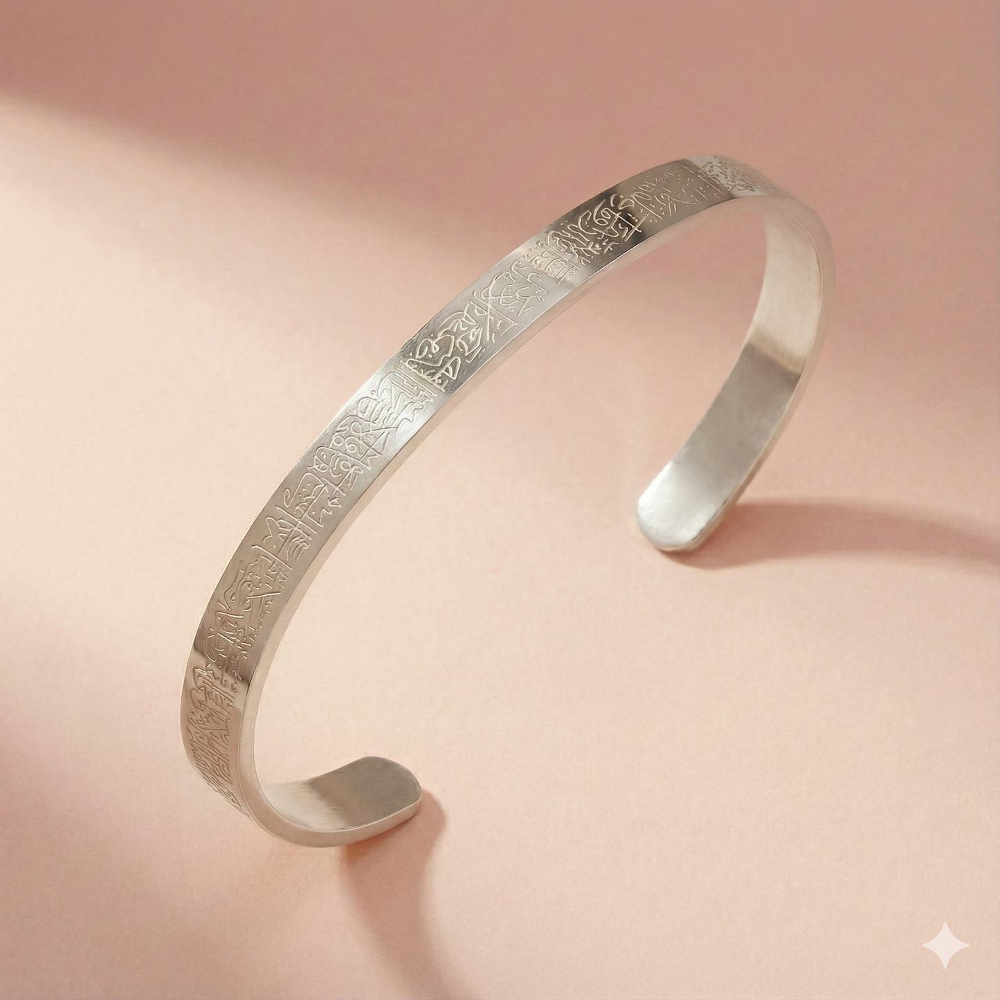 Ayetel Kürsi Kelepçe